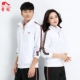 Jinguan 2018 Bộ đồ thể thao mùa xuân và mùa thu Jiamusi Square Dance Aerobics Thể thao dài tay Quần áo nhóm đỏ - Thể thao sau