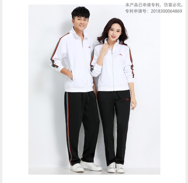 Jinguan 2018 Bộ đồ thể thao mùa xuân và mùa thu Jiamusi Square Dance Aerobics Thể thao dài tay Quần áo nhóm đỏ - Thể thao sau bộ thể thao nữ mùa đông adidas