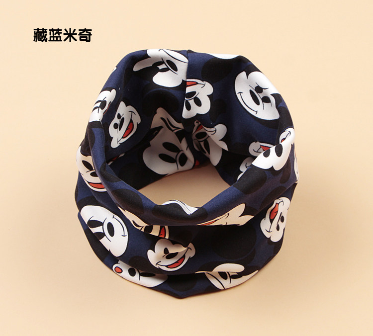 Echarpe enfant - Ref 2138996 Image 21