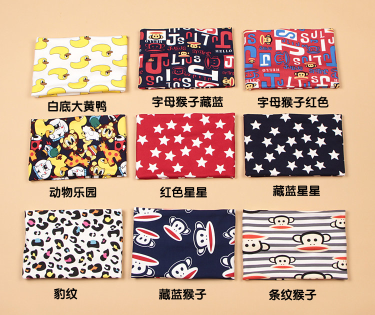 Echarpe enfant - Ref 2138996 Image 7