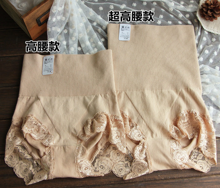 body amincissant simple en coton - Ref 672099 Image 7