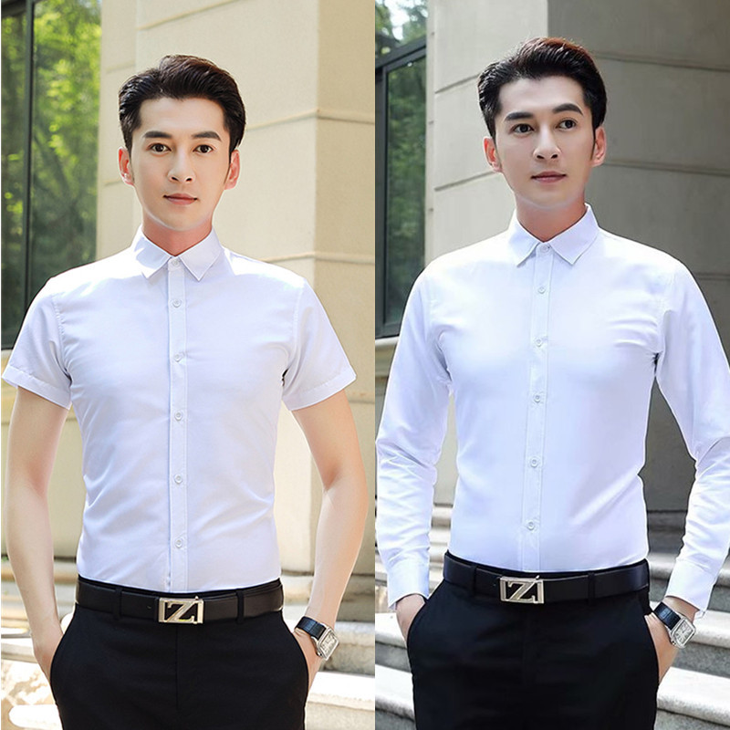 Men's Long-Sleeved Slim-Fit White Shirt, Professional Formal Wear, Half-Sleeved Suit Shirt, Casual Short-Sleeved Blue and Black Solid Color Workwear