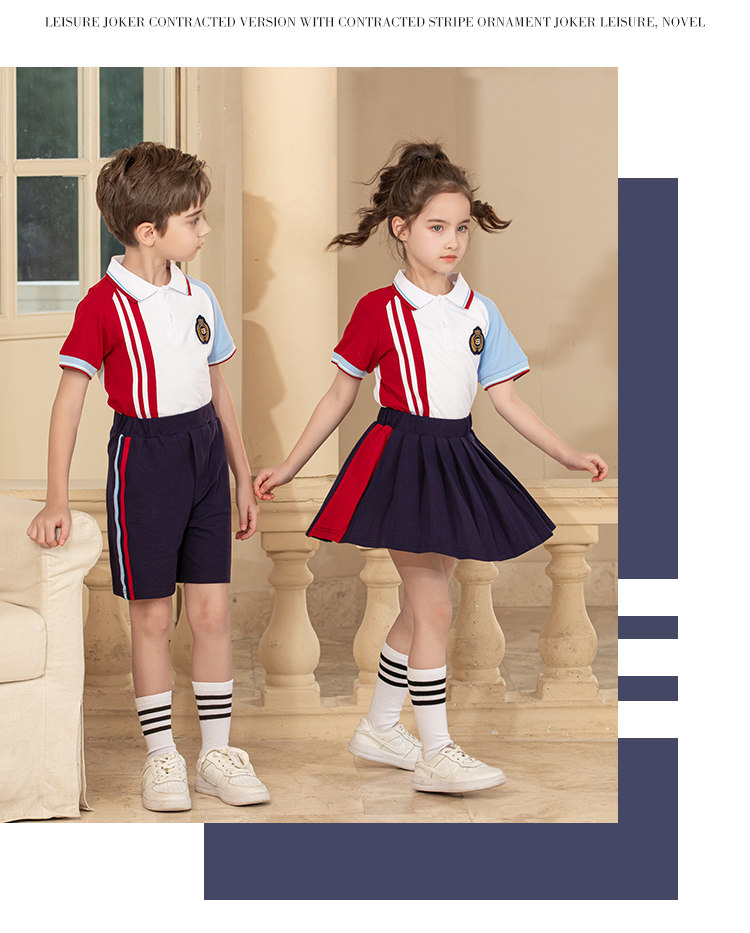 Весенняя форма для школьников и студентов, спортивный комплект подходит для мужчин и женщин для детского сада 