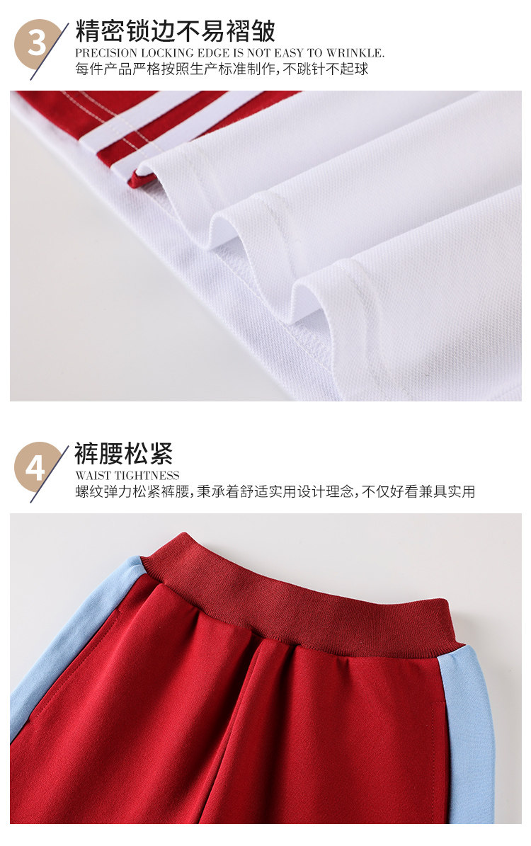 Весенняя форма для школьников и студентов, спортивный комплект подходит для мужчин и женщин для детского сада 