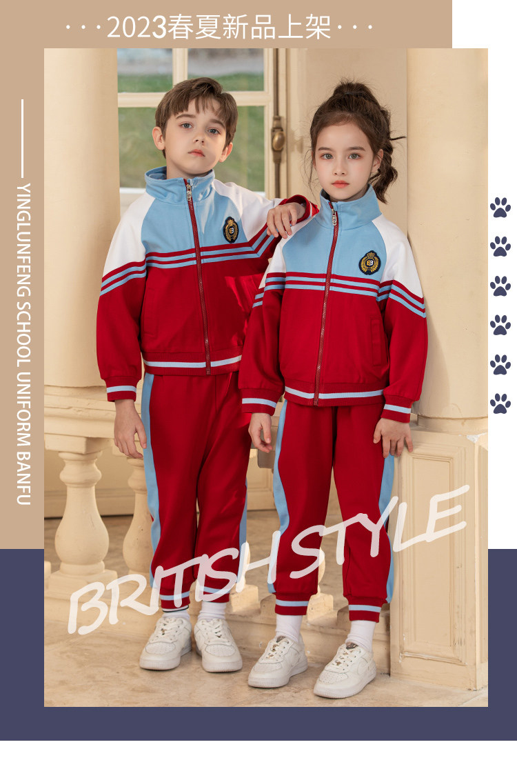 Весенняя форма для школьников и студентов, спортивный комплект подходит для мужчин и женщин для детского сада 