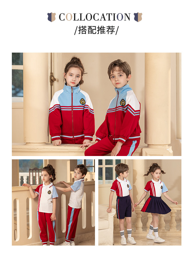 Весенняя форма для школьников и студентов, спортивный комплект подходит для мужчин и женщин для детского сада 