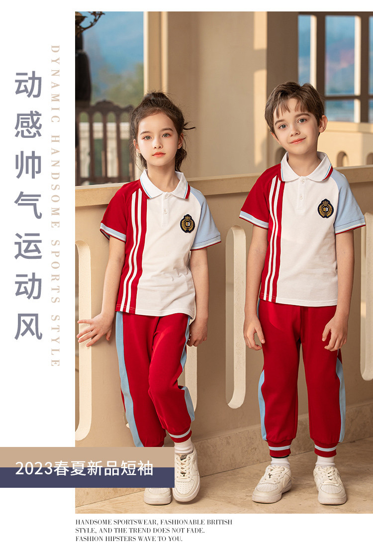 Весенняя форма для школьников и студентов, спортивный комплект подходит для мужчин и женщин для детского сада 