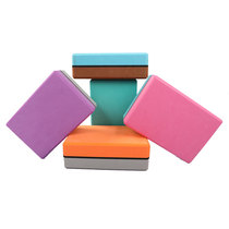 Two-color yoga brick high density beginner children dance exercise leg press sponge foam brick yoga brick brick