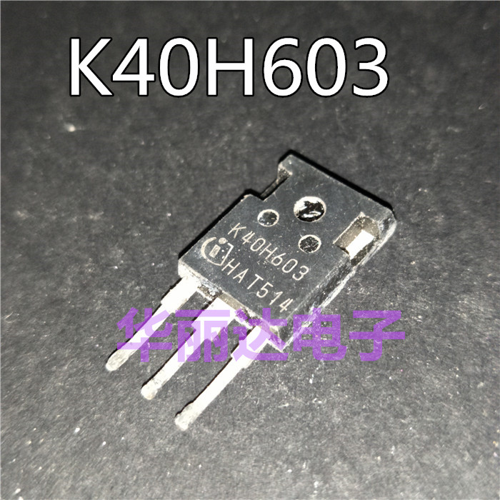 (Magnificent Dae-electronic) K40H603 Original Import Demolition of Welding Machine Special Test for Shipping