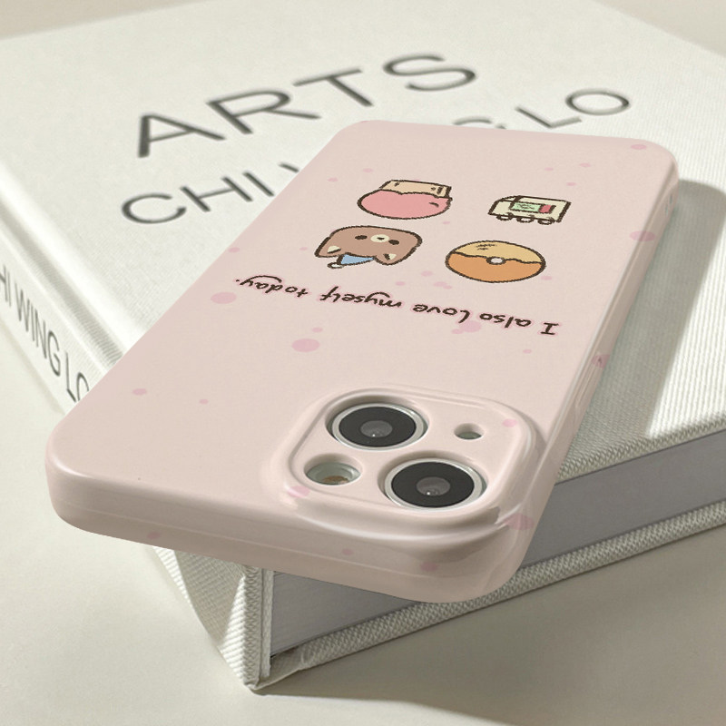 Coque Téléphone Chat Mignon Design Amour Et Plantes_voghion.com