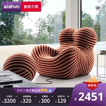  Creative minimalist Italian mothers embrace Full sponge luxury single chair Comfortable casual lazy sofa chair Recliner
