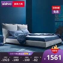  Nordic style fabric bed Detachable and washable double bed Simple modern storage Master bedroom wedding bed 1 5 meters 2m soft bed