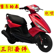 Sanyang Suite RSZ WISP 100CC đạp xe máy EFI tiết kiệm nhiên liệu xe máy Linhai 100 máy trên toàn quốc - mortorcycles