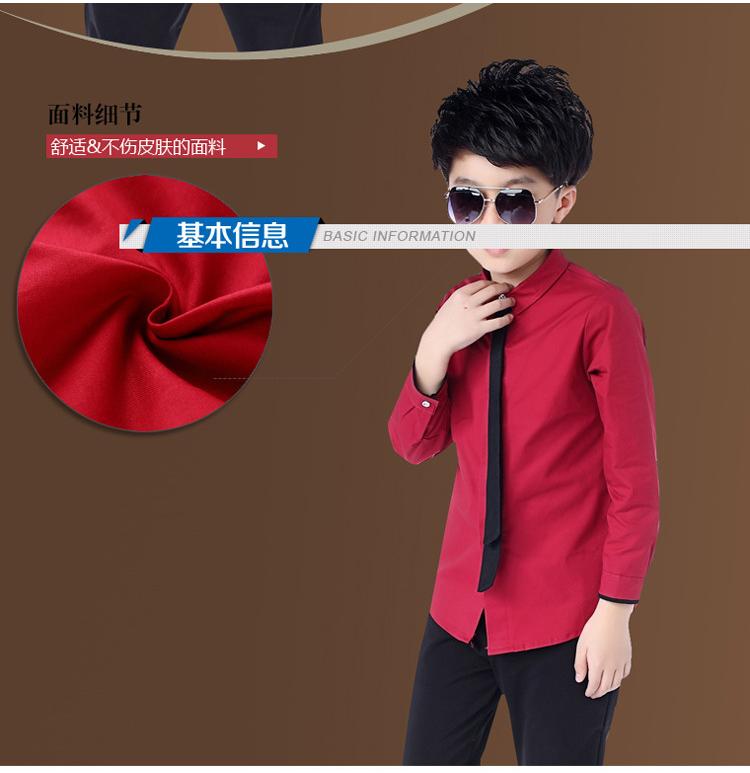 Áo sơ mi nam thu đông cộng với nhung dài tay cho học sinh khoe áo trắng trẻ em áo đỏ váy hoa bé gái shop quần áo trẻ em