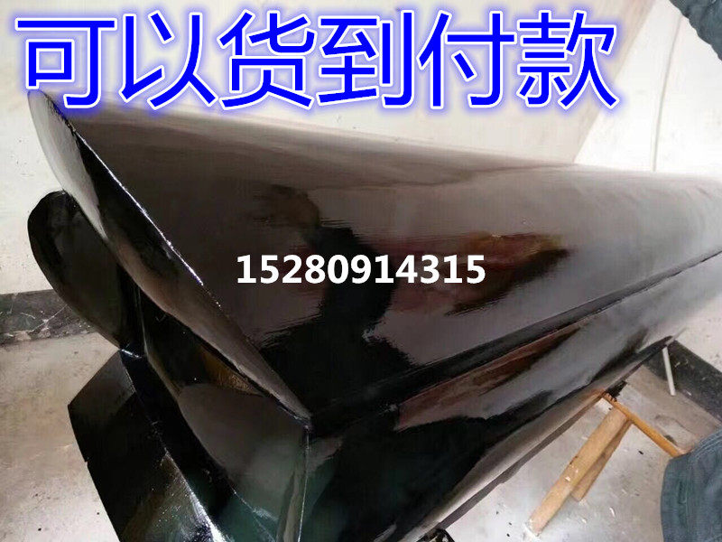 Soil lacquer wild lacquer tree harvesting pure raw lacquer lacquer without adding fine filter raw lacquer 85 pounds