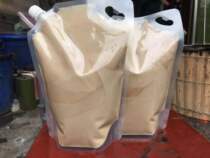 Hand Polished Lacquer Transparency High Brightness Good Raw Lacquer Earth Lacquer Large Lacquer Wild Lacquer Tree Cut With Cotton Yarn Wipe Clear Varnish