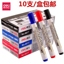 Able 6817 white board pen black red blue water-based erasable writing pen children drawing board pen office stationery