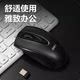 Deli 3738Es Wireless Mouse Office Mouse Wireless Portable Home Office Laptop Desktop Computer Mouse
