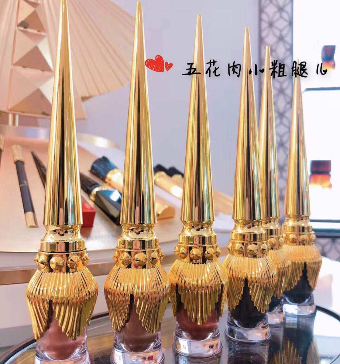 Christian Louboutin CL Liquid Eyeshadow 2018 Metallic Matte Eyeshadow