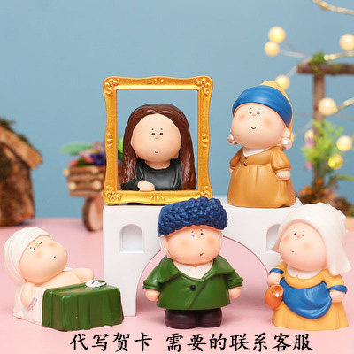 2021 net red new moon half artist blind box Mona Lisa genuine small ornaments boy girl birthday gift