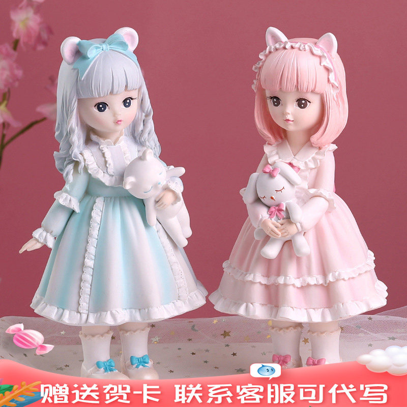 2021 New table small ornaments girl Heart Children girl decoration room decoration female birthday gift