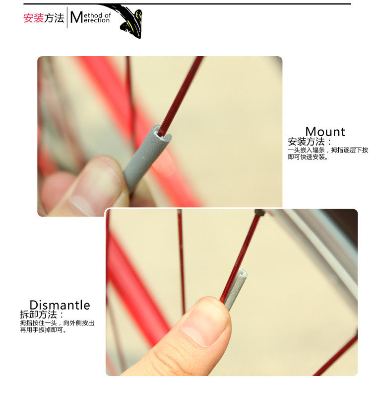 Déco pour vélo - Ref 2276223 Image 7