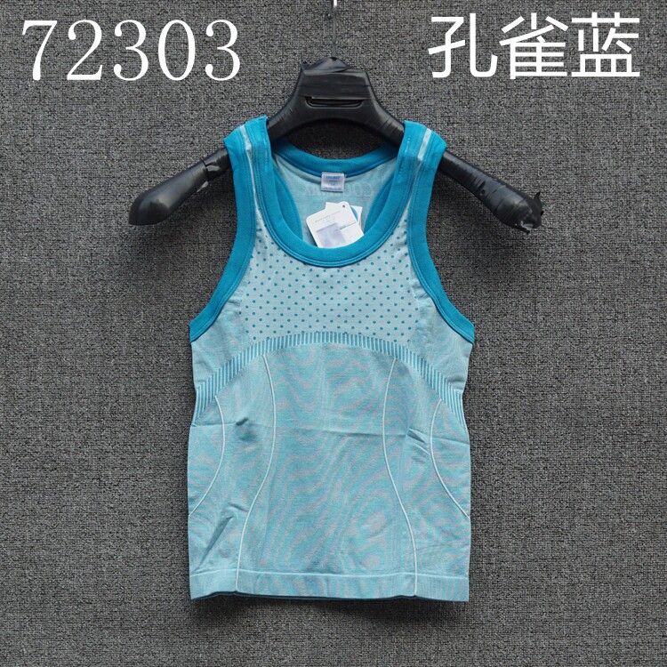 Vêtement fitness femme - Ref 611204 Image 20