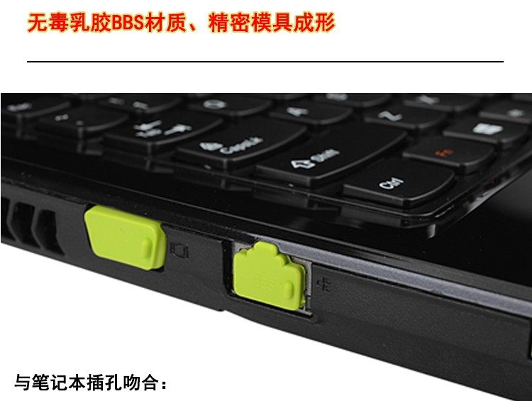 Connecteur pour téléphone portable - Ref 320402 Image 6