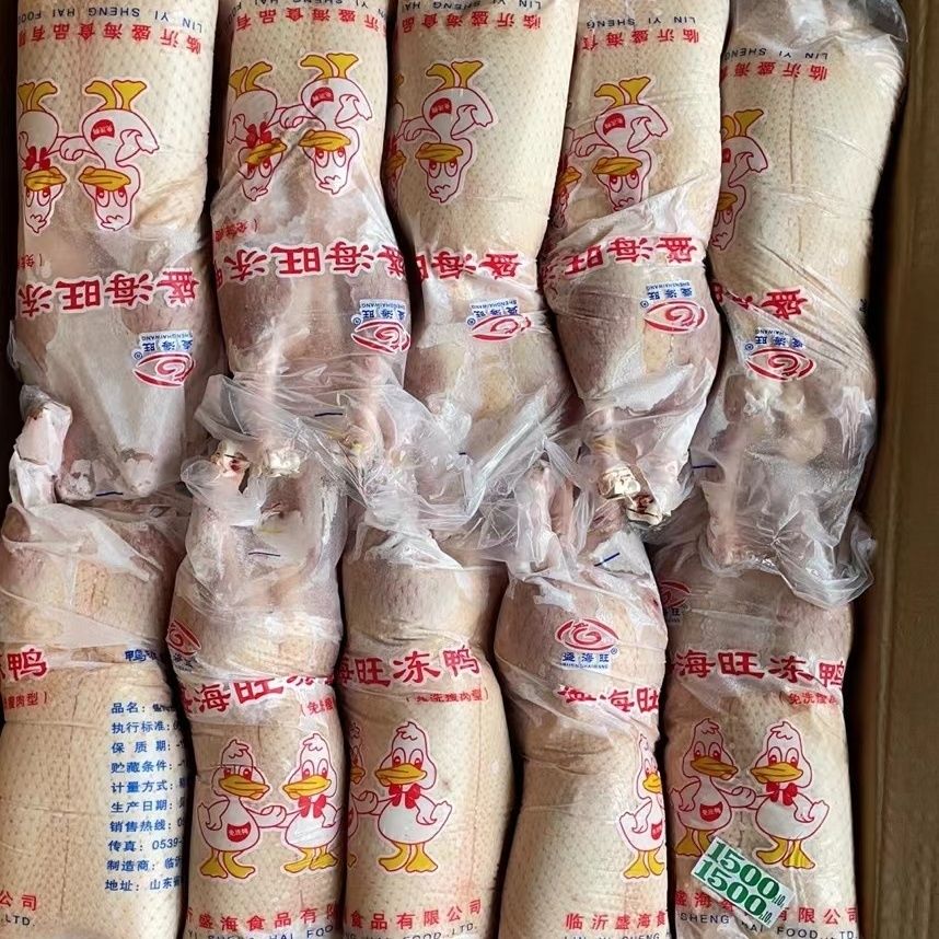 White striped duck ten pieces white striped duck without internal organs and no duck feet for commercial use