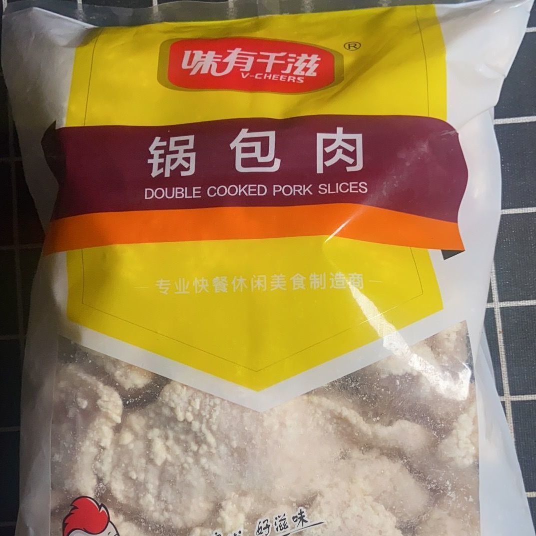 Pan Packs Meat 8 Packs x1kg Wrap Powder Raw Taste Meat Nuggets Fried Snack Semi-finished Commercial Fried Chicken Shop Positive