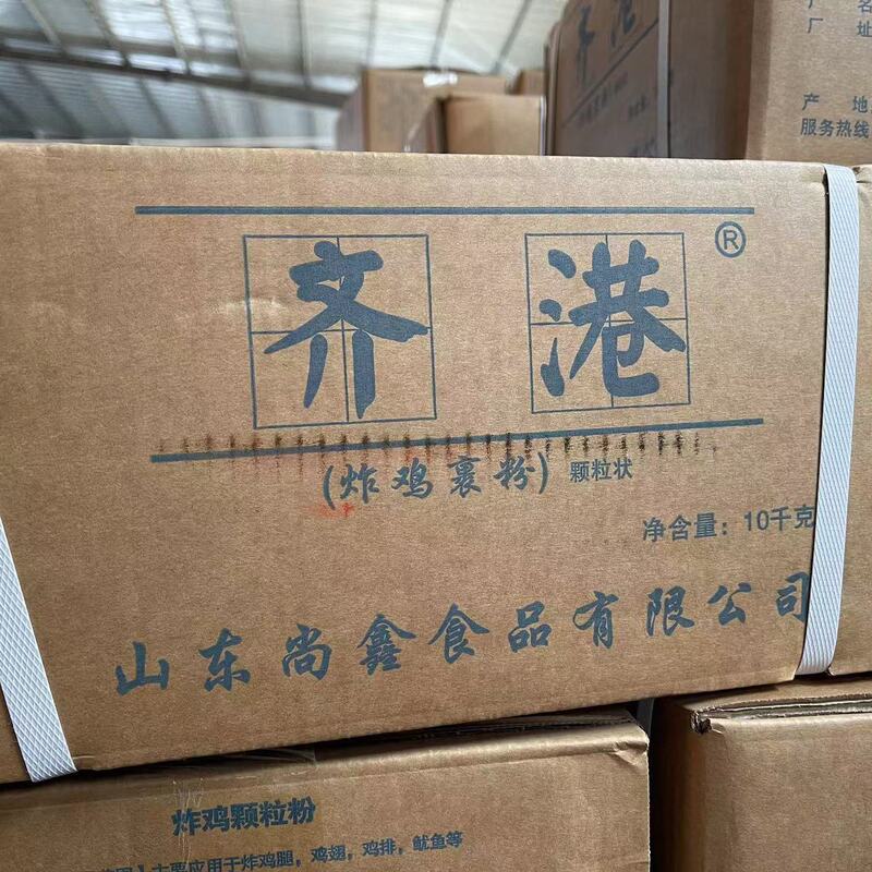 Qigang Coating Powder for Commercial Hamburger Shops, Special Fried Chicken Coating Powder, Kirin Powder, Chicken Leg Coating Powder, Crispy Crust Qigang Coating Powder for Commercial Hamburger Shops, Special Fried Chicken Coating Powder, Kirin Powder, Chicken Leg Coating Powder, Crispy Crust