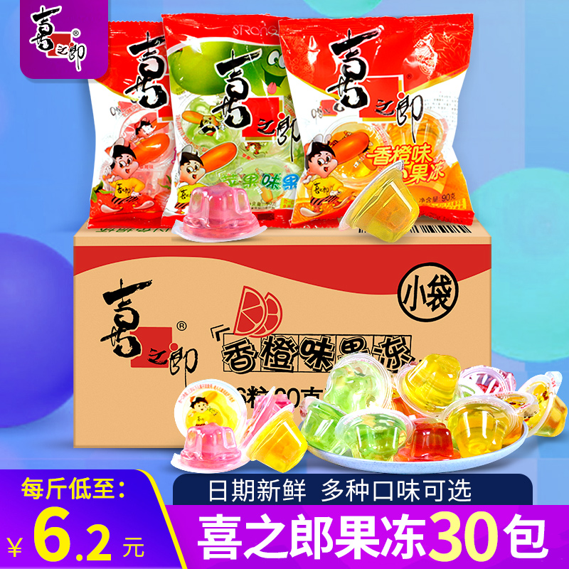 Joy Groom Jelly Whole Box 90gx30 Bag Fruit Broccoli Children Pudding Snack Snack Snack Suction Casual Big Gift Bag