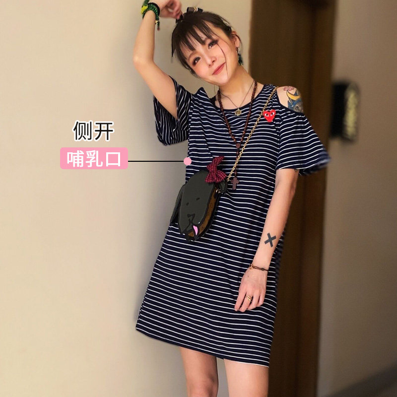 Summer Korean version for Breastfeeding Skirts Pure Cotton Postnatal Home Cuddly Slim short sleeves Loose Pregnant pregnant woman Sleeping Spring Summer