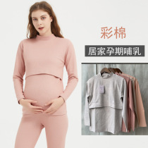 Color cotton pregnant woman half-tall autumn feeding coat open breastfeeding moon clothing pure cotton in thicker warmth suit