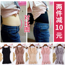 Japanese feeding base coat Maternity top postpartum shapewear Abdominal girdle No trace bondage nursing underwear
