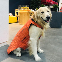Big dog clothes winter clothes golden hair autumn and winter cotton clothes medium dog Samoye husky pet thick winter dog clothing
