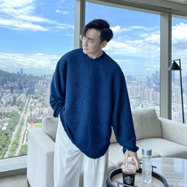 (VERA KANE) Korean ins casual loose light luxury simple pleated texture long sleeve T-shirt top trendsetter