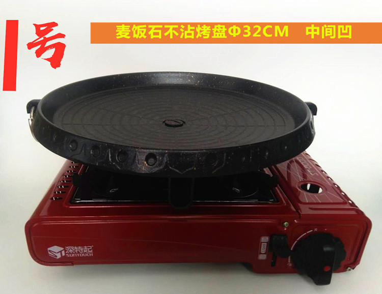 Cassette bếp ngoài trời di động chống gió cắm trại bếp nướng thịt nướng - Bếp lò / bộ đồ ăn / đồ nướng dã ngoại bếp cồn khô