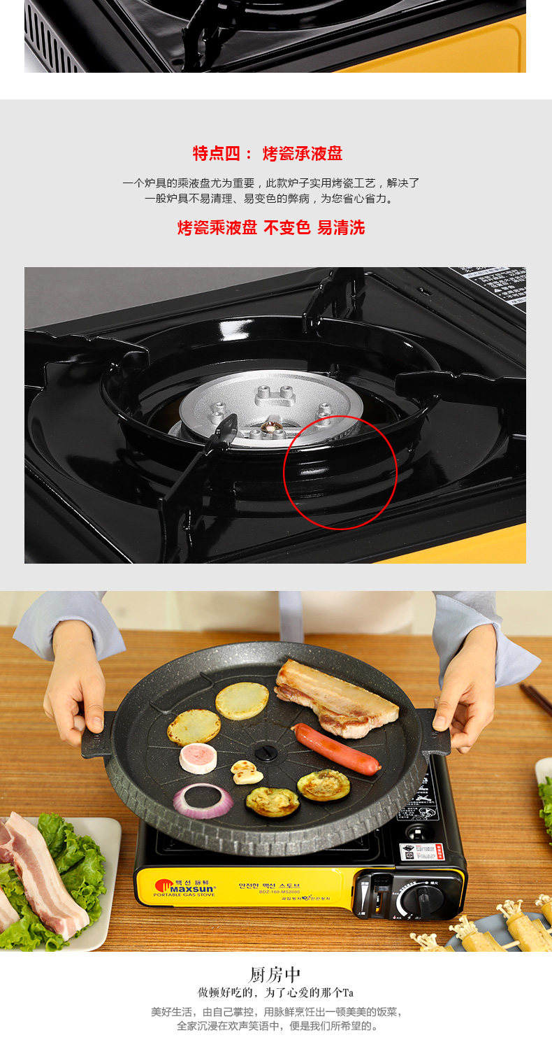 Cassette bếp ngoài trời di động nướng thịt nướng bếp lửa gas gas bếp gas hoang dã lò cass - Bếp lò / bộ đồ ăn / đồ nướng dã ngoại bếp nướng ngoài trời có nắp đậy
