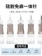 Silicone linen-free instrument needle tattoo machine fully disposable all-in-one machine needle tattoo machine wild eyebrow special U-shaped 7 needle