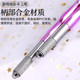 Tattoo handmade pen semi-permanent fogging pen tattoo eyebrow embroidery eyebrow pencil high-end authentic multi-functional new tattoo pen tool