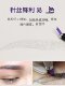 Tattoo needle piece genuine line 14 needle 18 needle eyebrow eyeliner manual needle blade semi-permanent tattoo tool supplies