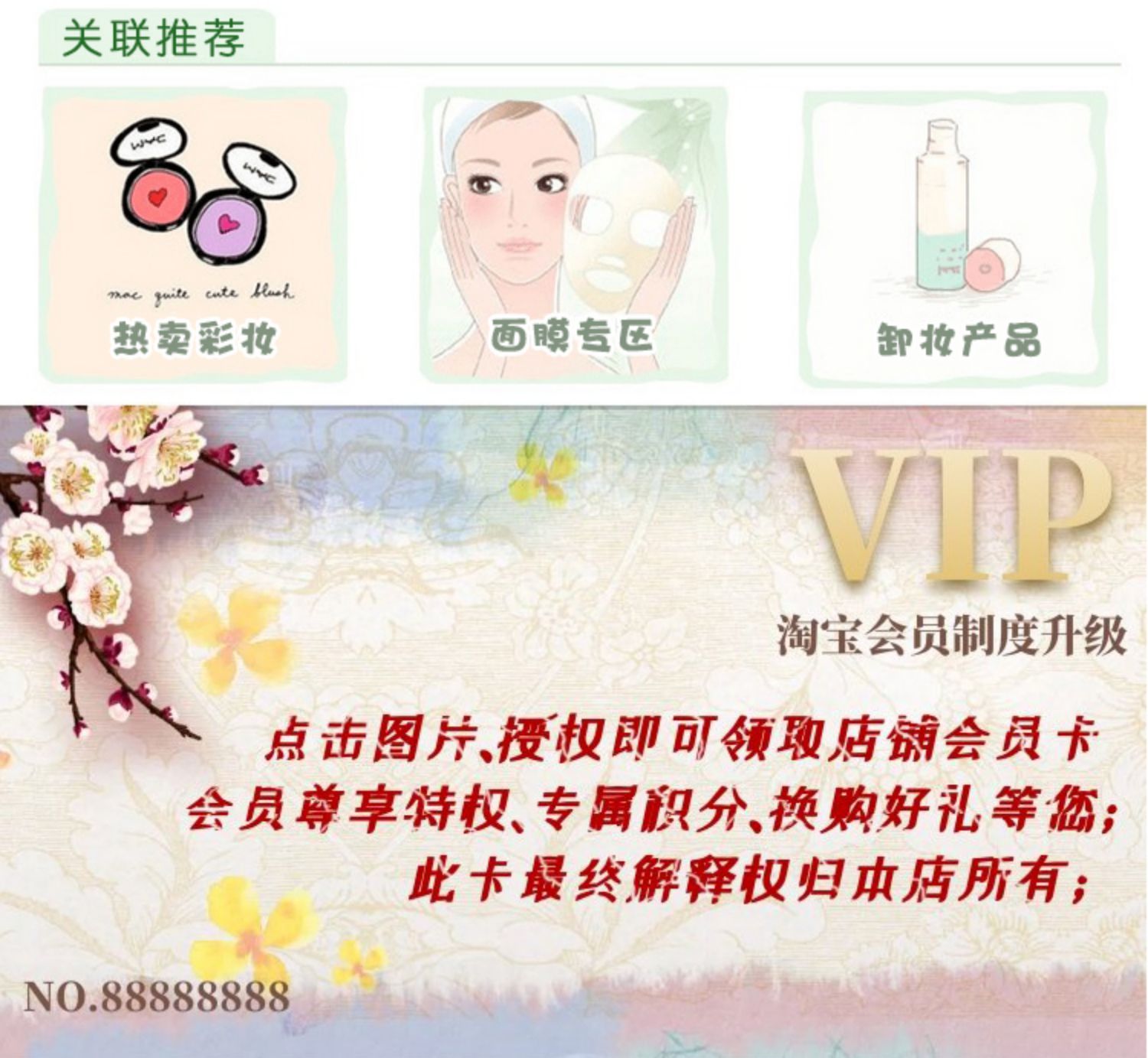Missha Myst hoa BB cream nude trang điểm cô lập che khuyết điểm dưỡng ẩm làm sáng 13 # 21 # 23 # có power perfection
