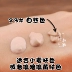 Missha Myst hoa BB cream nude trang điểm cô lập che khuyết điểm dưỡng ẩm làm sáng 13 # 21 # 23 # có kem bb vanesa Kem BB