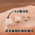 Missha Myst hoa BB cream nude trang điểm cô lập che khuyết điểm dưỡng ẩm làm sáng 13 # 21 # 23 # có kem bb vanesa Kem BB