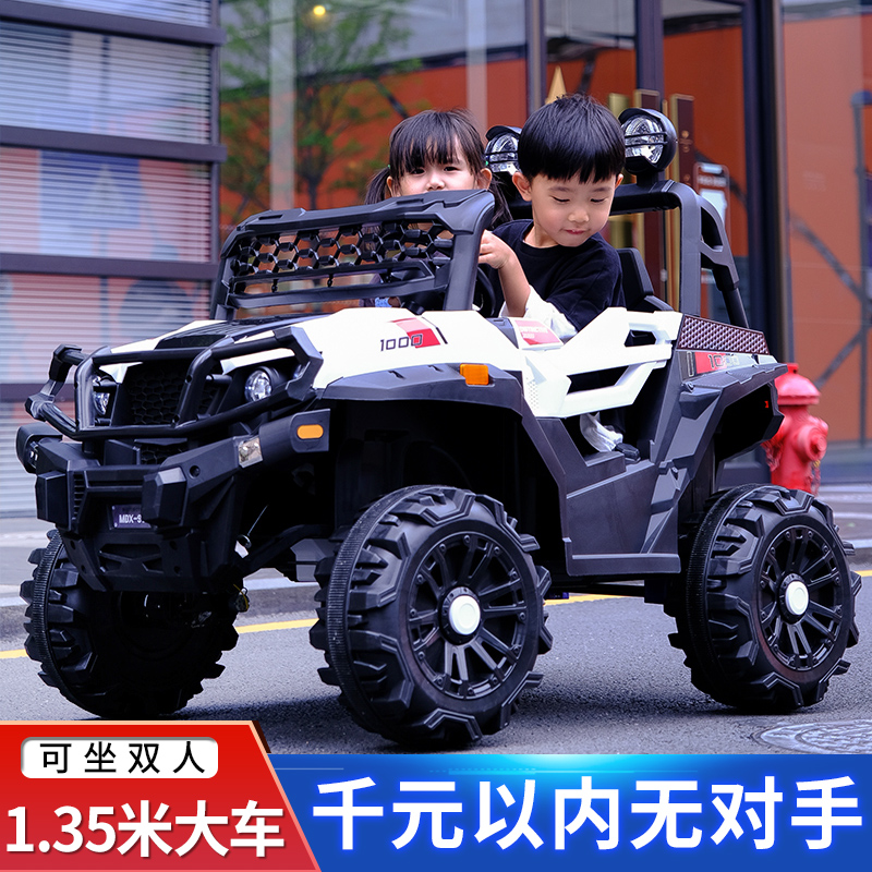 Children's car 4wd off-road with remote control can sit adults children baby toys double swing quad quad