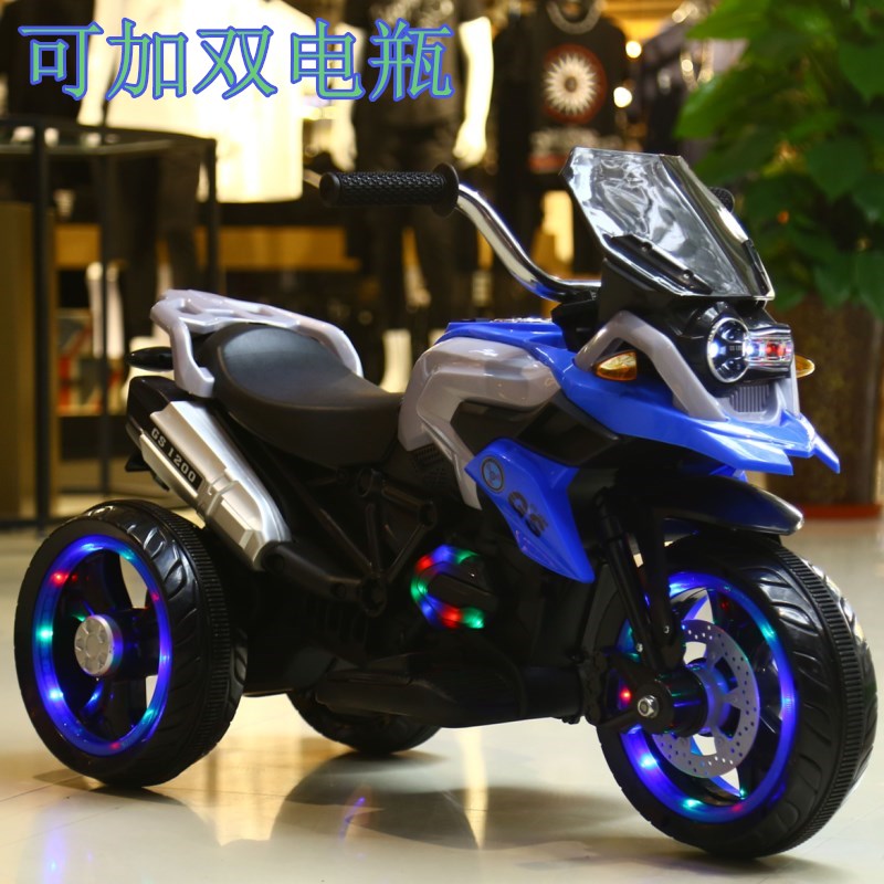 childrens electric dual drive motorcycle