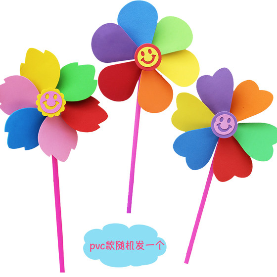 Colorful hand-held windmill DIY educational gifts gifts handmade materials paste coloring production sports meeting