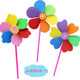 Colorful hand-held windmill DIY educational gifts gifts handmade materials paste coloring production sports meeting