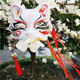 Xunqi Fox Fairy Fox Mask ເຄິ່ງໃບຫນ້າແບບຍີ່ປຸ່ນແບບຍີ່ປຸ່ນ Wind Demon Cat ສອງມິຕິຊາຍແລະຍິງ Selfie ເຕັ້ນລໍາການຖ່າຍທອດສົດ